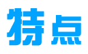 鄂式破碎機(jī)